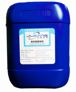 硝化甘油55-63-0